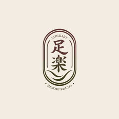 株式会社蒼陽