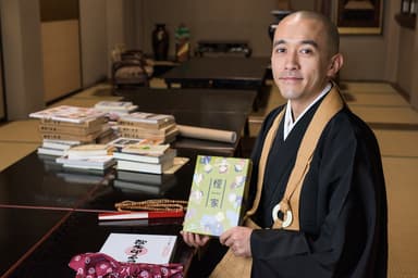 製作者：向井真人