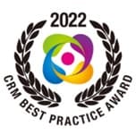 「2022 CRM ベストプラクティス賞」ロゴ