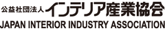 平成24年度「住まいのインテリアコーディネーションコンテスト」
「キッチン空間アイデアコンテスト」表彰式・新春懇親会を開催