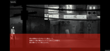 ゲーム画面02