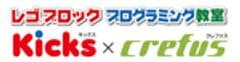 株式会社DIC学園