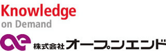 ナレッジオンデマンド株式会社、株式会社オープンエンド