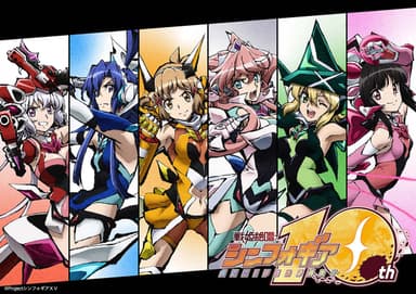 「リスアニ！Vol.51 戦姫絶唱シンフォギア音楽大全」