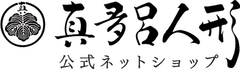 株式会社真多呂人形