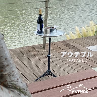 繊細且つ丈夫な設計