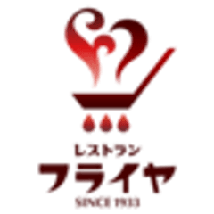 有限会社レストランフライヤ