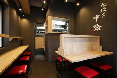 店内