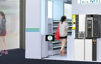 店舗入口