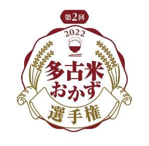 ロゴ