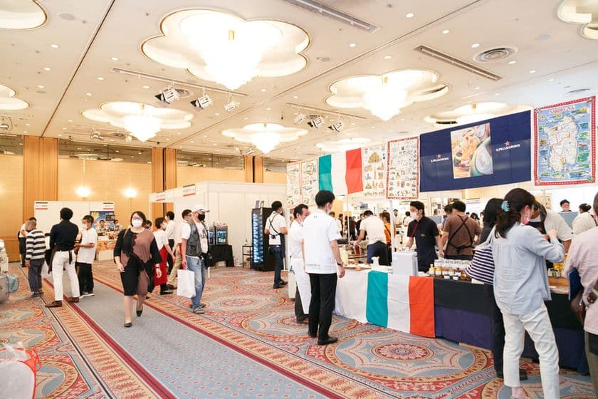 イタリア料理専門展「第3回ACCI Gusto京都」
出展者募集を開始