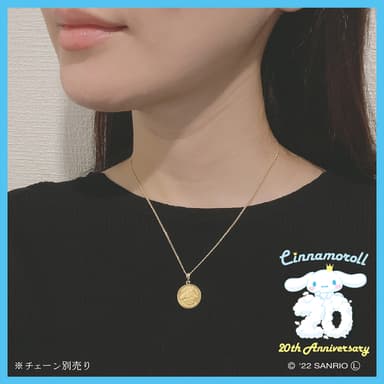 着用例　2