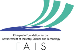 北九州市立大学環境技術研究所、公益財団法人北九州産業学術推進機構