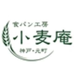食パン工房小麦庵
