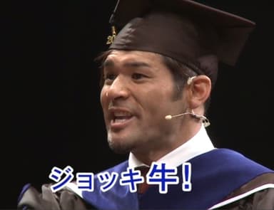 一番勝負の「間違い探し」