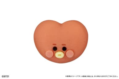食べマス BT21　TATA