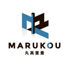 有限会社 丸高重量