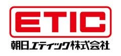 朝日エティック株式会社