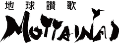 ACHIEVERS株式会社