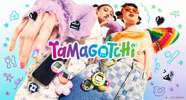 Original Tamagotchi