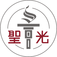 静岡聖光学院中学校・高等学校