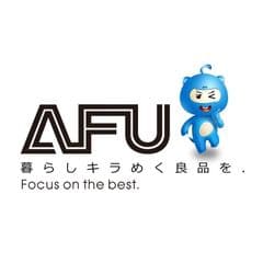 シンサンカイ株式会社
