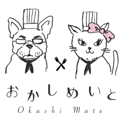 有限会社コンディトライベーレン