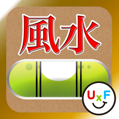 アイコン