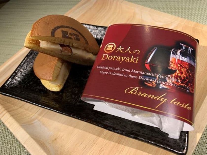 アルコールの風味×従来のどら焼きの食感が楽しめる
新商品「大人のどら焼き」が2月15日(水)より販売開始！