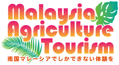 アグロツーリズムのロゴ