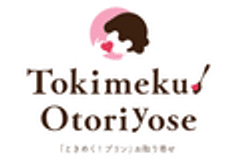 株式会社グルメ杵屋『ときめく!プリン お取り寄せ』事務局