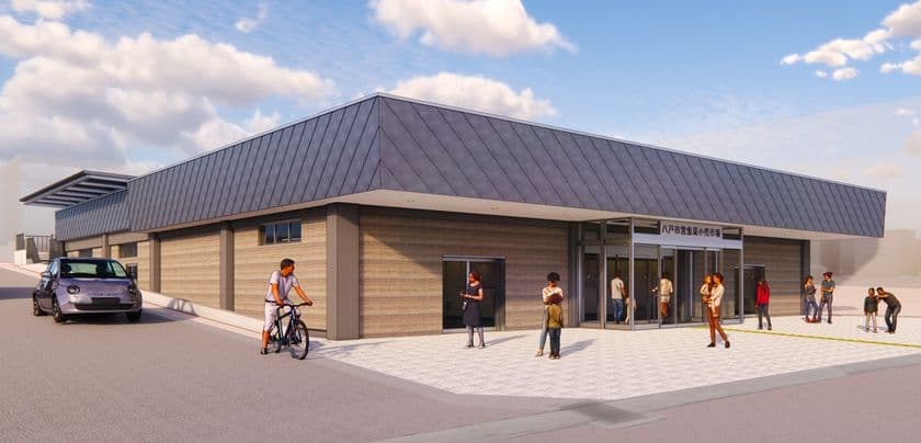 青森県「八戸市魚菜小売市場」がリニューアル！
12/1(木)のオープン当日はオープニングセレモニーや
陸奥湊地域振興イベントを開催