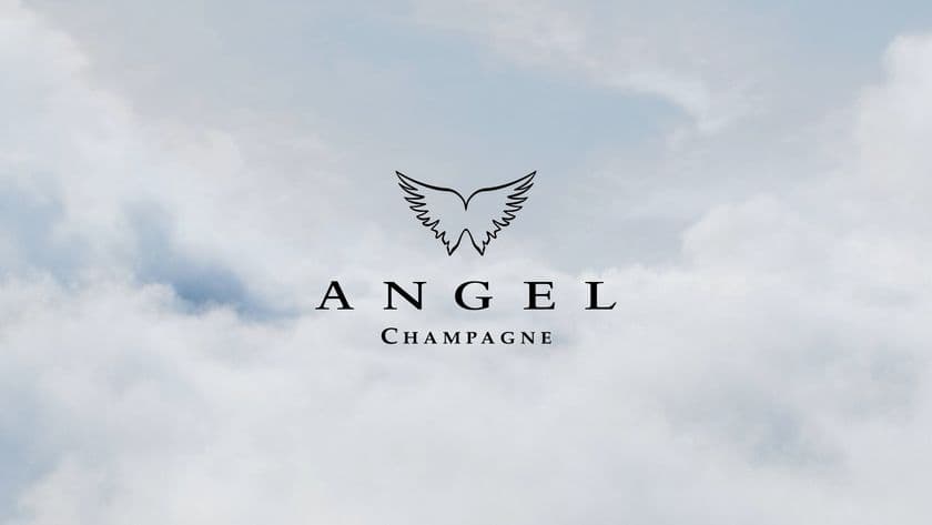 ラグジュアリーシャンパンブランド“ANGEL CHAMPAGNE”が
初となる地上波TVCMを11月28日より放送開始！