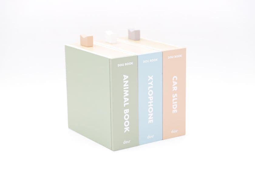 木のおもちゃブランド「dou?」より、本型BOXにおもちゃが入った
“DOU BOOK”シリーズ 3型が12月初旬に発売