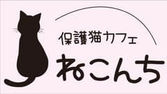 infoVation株式会社