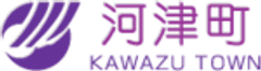 河津町 