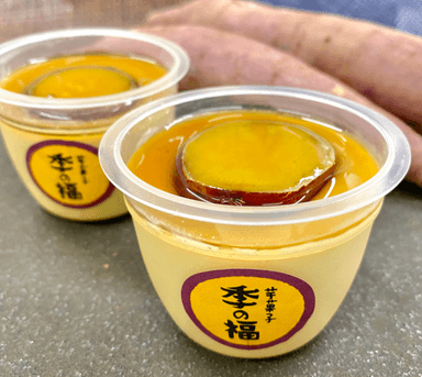 安納芋濃厚プリン　2個520円