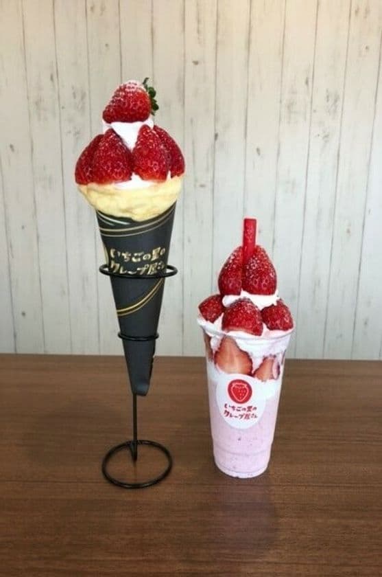観光農園いちごの里内にて福祉事業所が運営するクレープと
スムージーのお店「いちごの里のクレープ屋さん」がオープン！