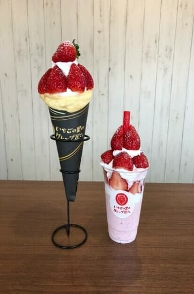 クレープとスムージーのテイクアウト専門店