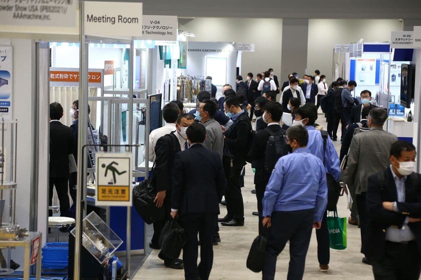 ～粉が生み出す新たな価値を提供～「国際粉体工業展東京2022」 
東京ビッグサイトにて、明後日12月7日(水)より3日間開催！