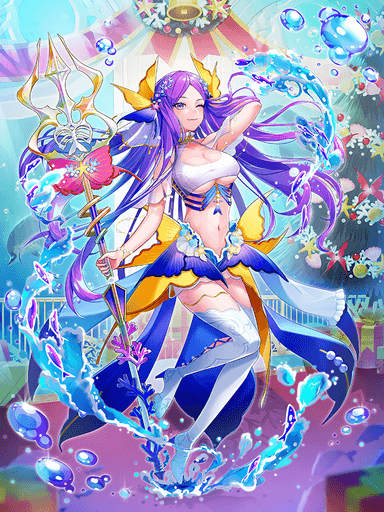 新英雄「ポセイドン」
