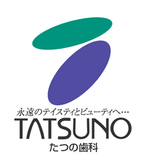 医療法人 辰野歯科医院