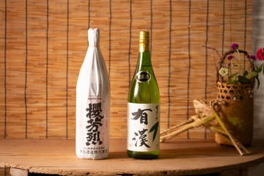 芳烈酒造(2)
