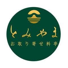 株式会社ライズウィル