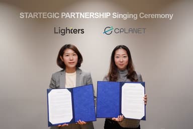 CPLANET-LIGHTERSCOMPANY