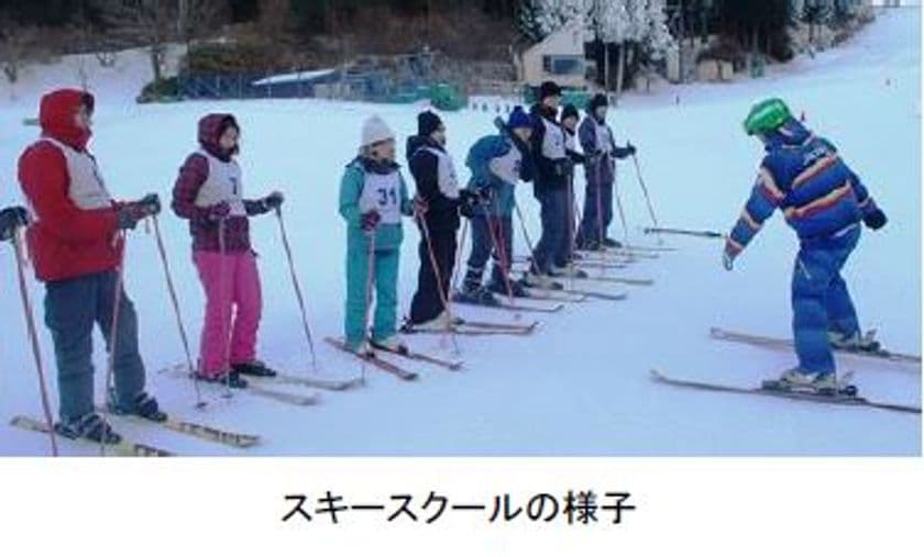 冬本番！六甲山でゲレンデデビューしよう！
～スキー＆スノーボードスクール 本格始動～
～雪あそびデビューにぴったりのスノーランド～
