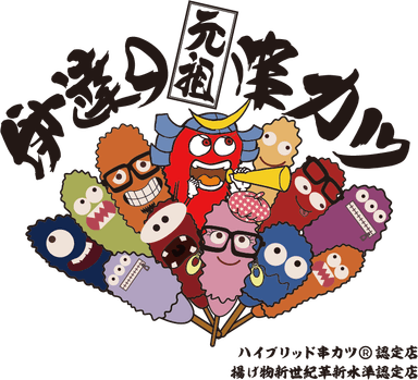 串カツ協会公式キャラクター 串カツの妖精クシニョロ 仙台バージョン