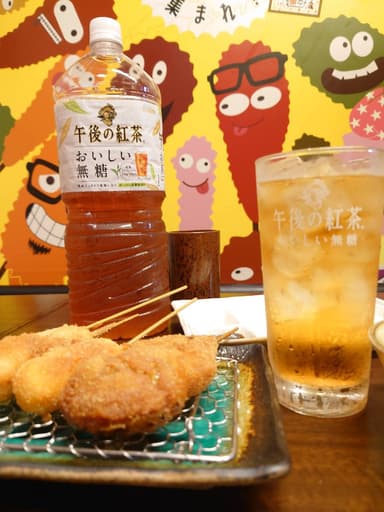 午後の紅茶 おいしい無糖