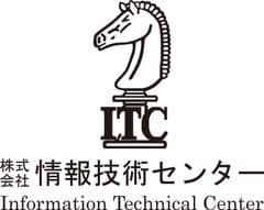 株式会社情報技術センター