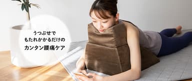「腰そーる」5